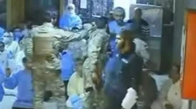 The video published by activist media collective Suwayda 24 was dated July 16.
