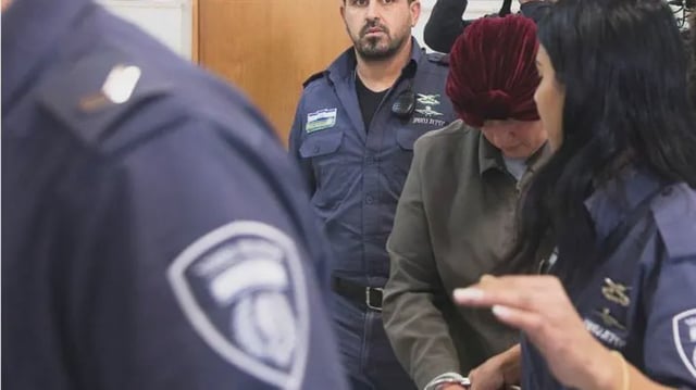 Israel National News