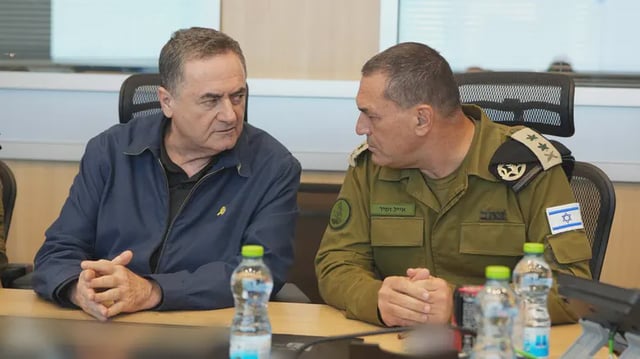 Israel National News