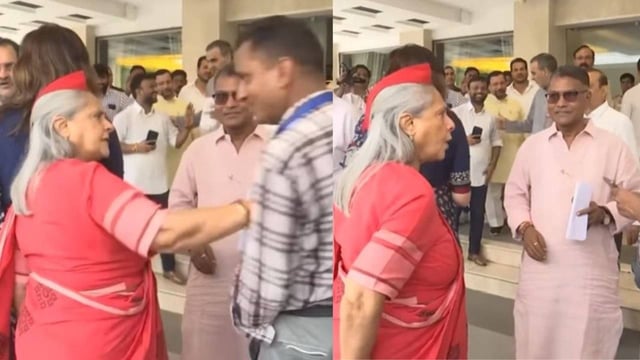 Angry Jaya Bachchan | Image: ANI