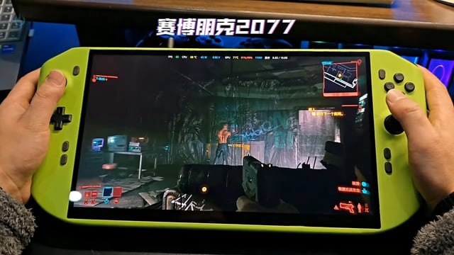 An image about A handheld with an RTX 4090 GPU? Cyberpunk 2077 runs at 60 FPS in 4K on DIY gaming portable