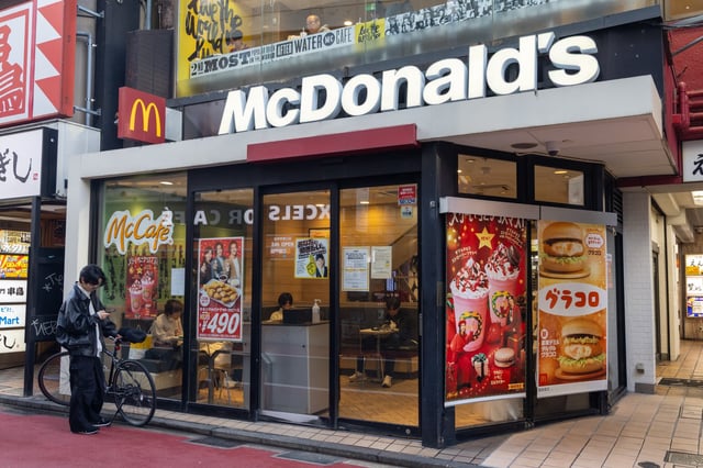 A MacDonald's Happy Meal deal with Pokémon cards was supposed to run from August 9 to 11, 2025.