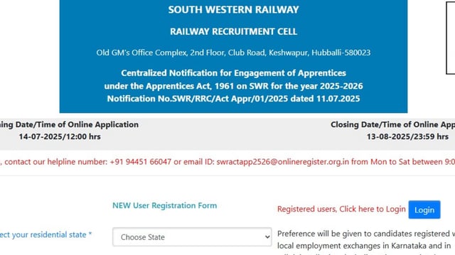 South Western Railway Apprentice Recruitment 2025: Window to apply for 904 posts will close on August 13, 2025 at rrchubli.in, Candidates can apply via the direct link here.
