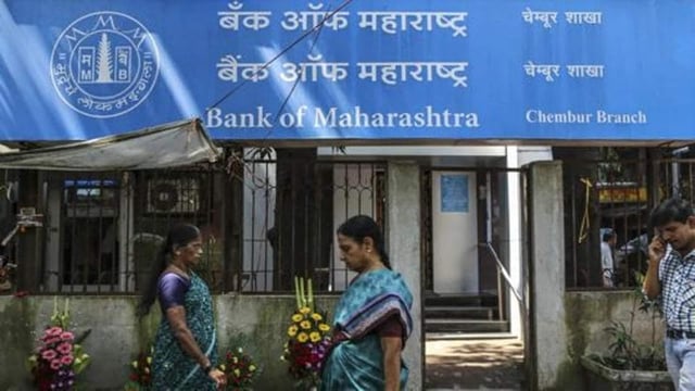 Bank of Maharashtra Officers Recruitment 2025: Apply for 500 posts at bankofmaharashtra.in, direct link here