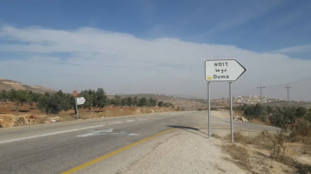 Israel National News