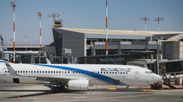 Israel National News
