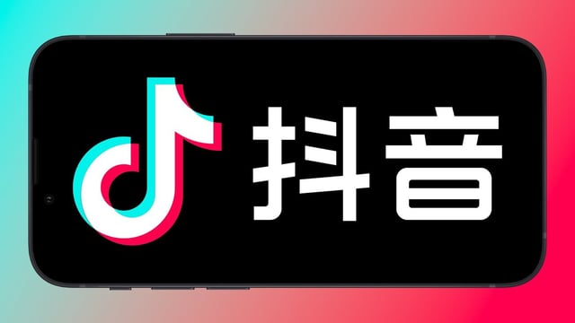 Apple tests China's TikTok Pay in App Store