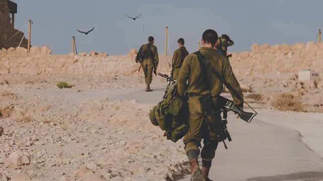 Israel National News