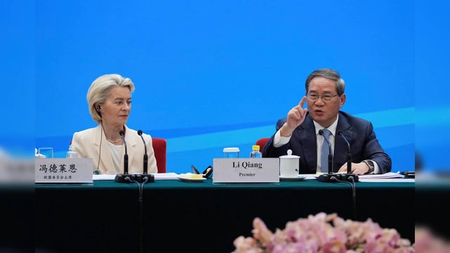 China EU