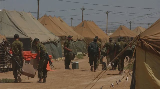 Israel National News