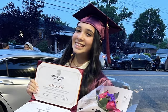 Rachel Aliza Nisanov.