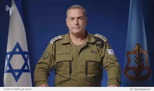Chief Of Staff Zamir Approves Gaza Invasion Plan, 80,000-100,000 Reservists To Be Mobilized