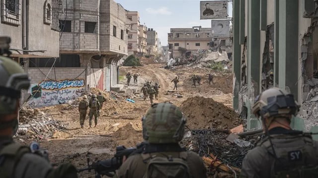 Israel National News