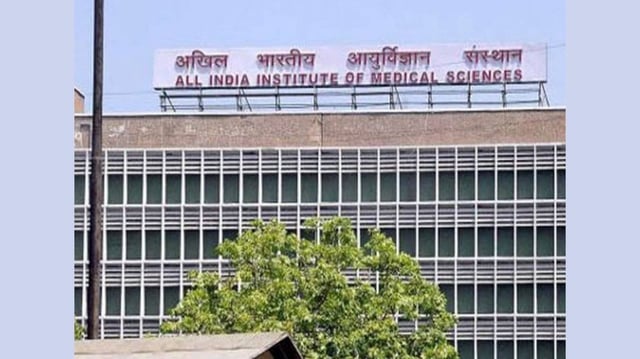 Fire Engulfs AIIMS Delhi's Mother And Child Block, 10 Fire Tenders Deployed | Image: ANI