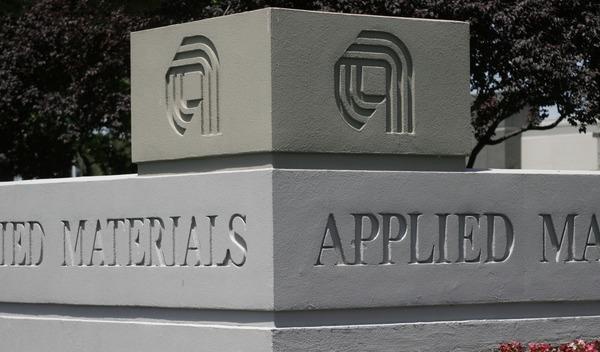 Applied Materials headquarter in Santa Clara on May 25, 2005.  (Joanne Ho-Young Lee/San Jose Mercury News)