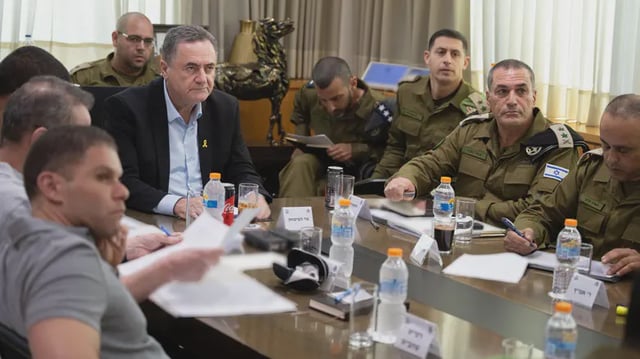 Israel National News