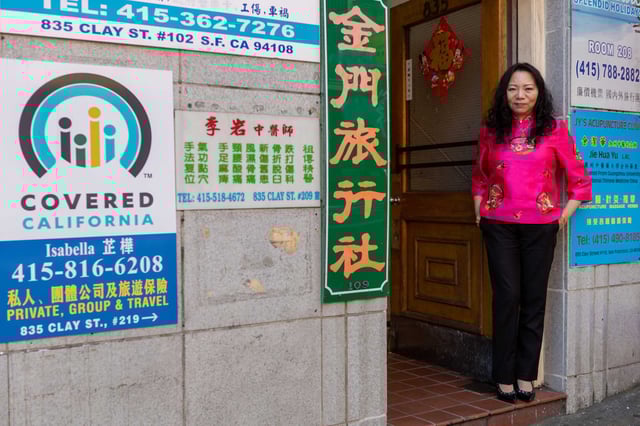 Isabella Ku, a San Francisco insurance agent, poses for a portrait on Jan. 24, 2020, in San Francisco. Health insurance premiums for Californians buying coverage through Covered California will rise by an average of 10.3% in 2026, the state marketplace announced Thursday. 