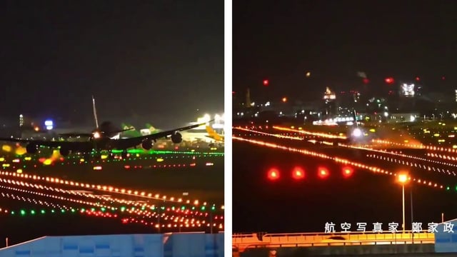 A video captures the moment the wing of a Boeing 747 crashed into the runway while landing in Taipei 