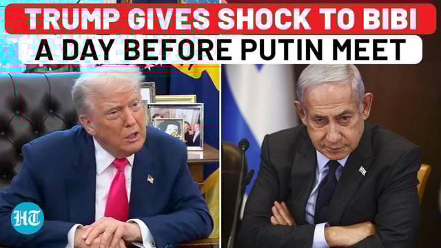 Trump gives shock to Netanyahu a day before Putin meeting