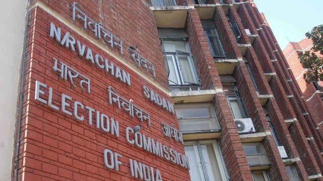 The Election Commission of India (ECI) will hold a press conference on August 17. 