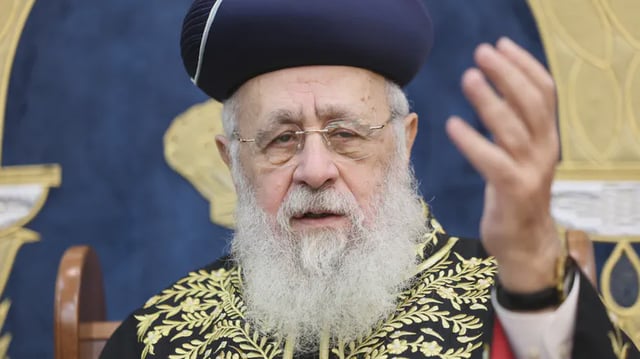 Israel National News