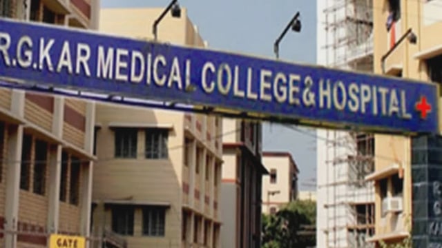 RG Kar Medical College and Hospital