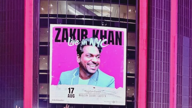 Image Source: Instagram/@zakirkhan_208
