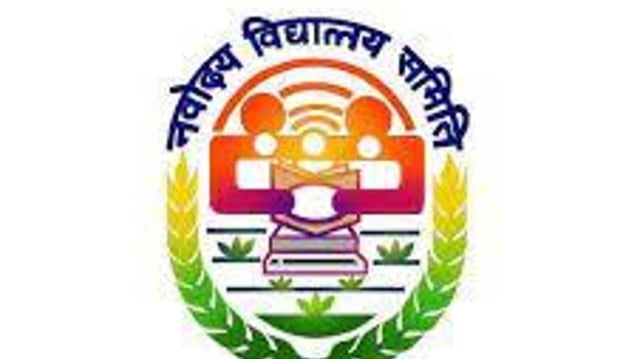 JNVST Class 6 Admission 2025: Last date to register extended, apply till August 27 at cbseitms.rcil.gov.in