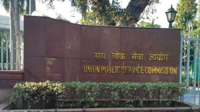 UPSC to close registration for EPFO EO, APFC vacancies today (REPRESENTATIVE IMAGE )