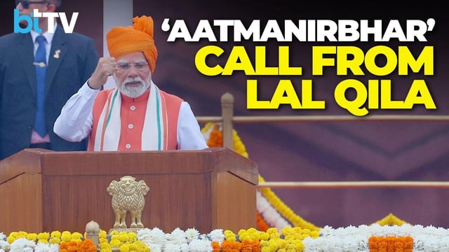 PM Modi&rsquo;s Independence Day Call: Swadeshi Push Amid Tariff War With US