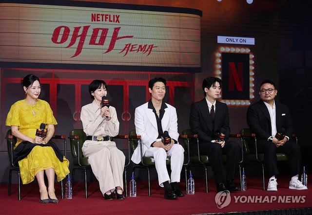 The cast and director of Netflix's new series "Aema" attend a press conference in Seoul on Aug. 18, 2025. (Yonhap) 