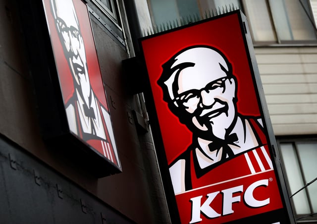A KFC restaurant in Tokyo, Japan is on pictured Dec. 14, 2021.