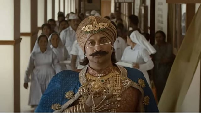 Rao Bahadur teaser out | Image: Screengrab