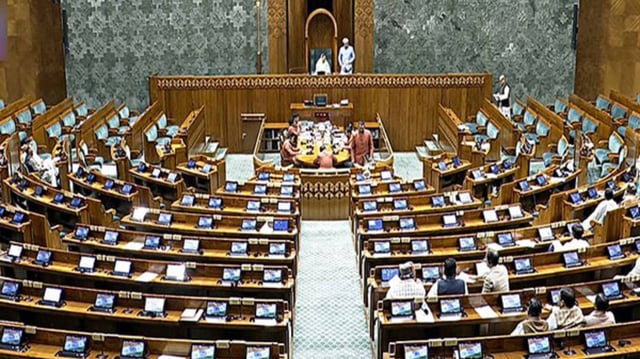 Jan Vishwas Bill 2025 in Lok Sabha | Image: Lok Sabha