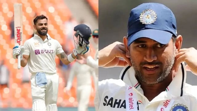 MS Dhoni