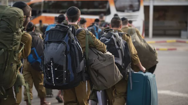 Israel National News
