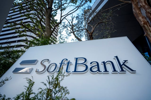 SoftBank announced it will invest in American chipmaker Intel on August 18.