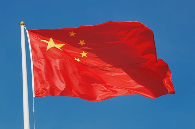 The national flag of the People's Republic of China