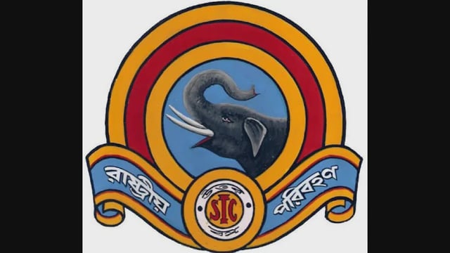North Bengal State Transport Corporation
