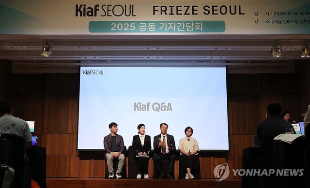Kiaf Seoul organizers respond to questions during a press conference in Seoul on Aug. 19, 2025. (Yonhap)
