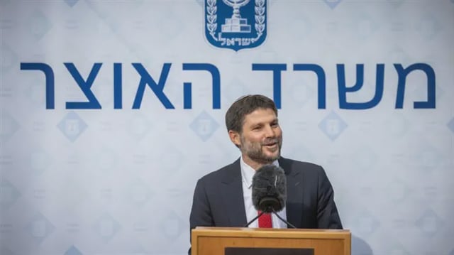Israel National News