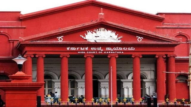 Karnataka High Court | Image: File