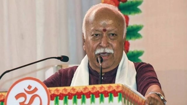 Mohan Bhagwat Bats For Greater Representation Of Women In RSS | Image: ANI