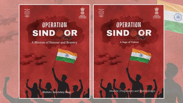 Cover of the NCERT textbooks on Operation Sindoor