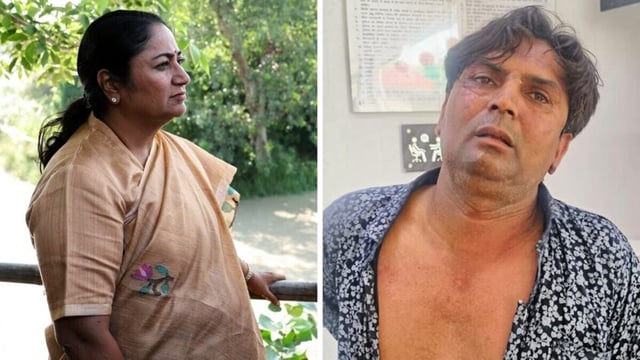 The attacker identified himself as Rajesh from Rajkot