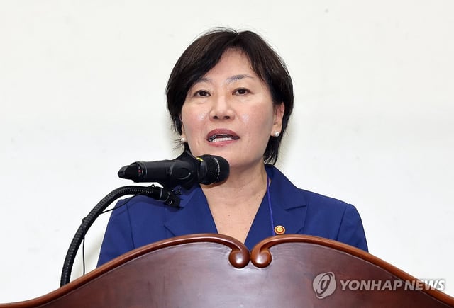Agriculture Minister Song Mi-ryung speaks at a launching ceremony of a consultative body for agricultural policy held in the central city of Sejong on Aug. 20, 2025. (Yonhap)