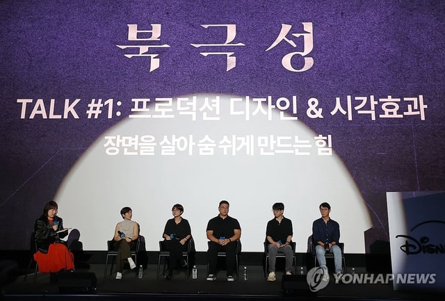The Creator's Talk for Disney+'s "Tempest" takes place in Seoul on Aug. 20, 2025. (Yonhap)