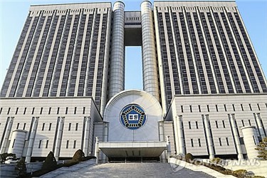 This undated file photo provided by the Seoul High Court shows its building in southern Seoul. (PHOTO NOT FOR SALE) (Yonhap)