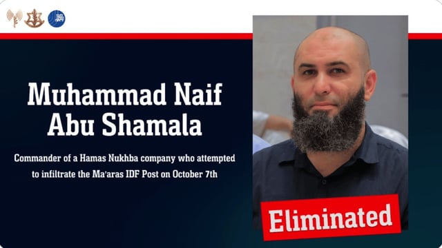 In a post on X, IDF said Muhammad Naif Abu Shamala 'infiltrated' Israel during the October 7 massacre. | x.com/IDF