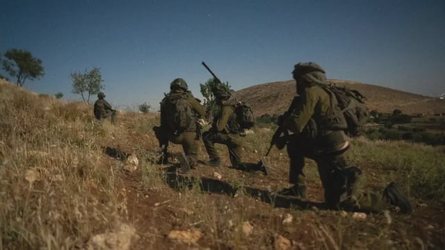 Israel National News